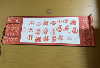 策大师|了不起的艺术大师·从莫奈到梵高艺术装置展第 43 张图片