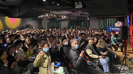 松果脱口秀第 10 张图片