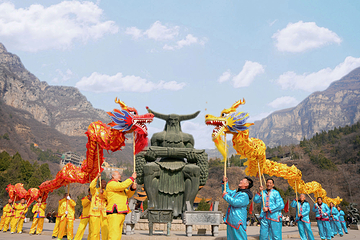 神农山风景区第 6 张图片