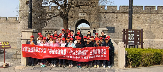 魏氏庄园第 51 张图片
