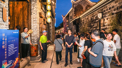 冠英古街第 6 张图片