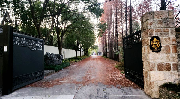 荷尔蒙猎场-游戏剧场