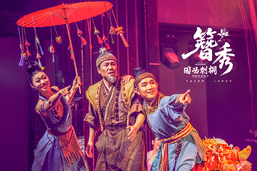 因为刺桐第 65 张图片