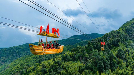 德寿山旅游区第 1 张图片
