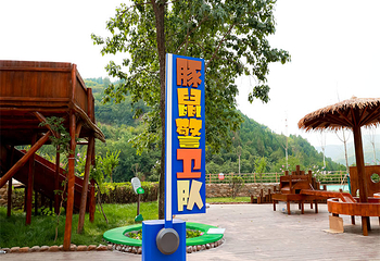 云丘山朵拉萌宠乐园第 4 张图片