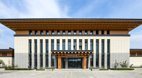 曲阜师范大学-中国教师博物馆