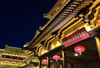 憨山文化旅游景区第 5 张图片
