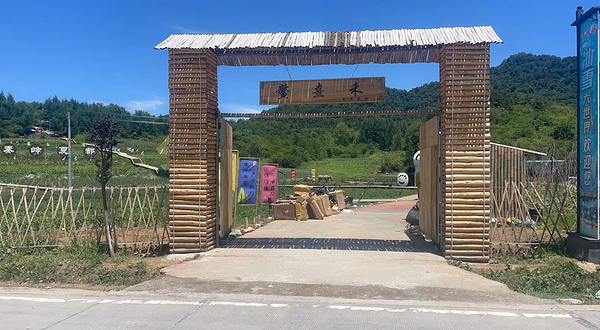 鳌熹禾农业观光园