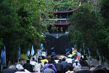 二酉山第 8 张图片