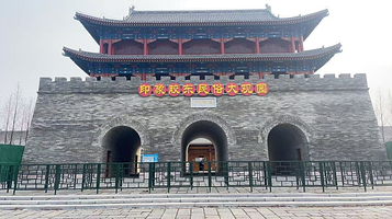 印象胶东民俗大观园