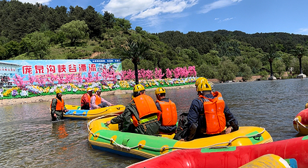 庞泉沟峡谷漂流第 15 张图片