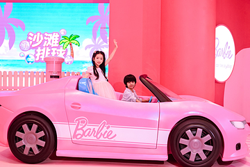湾中上城·魔法世界第 17 张图片