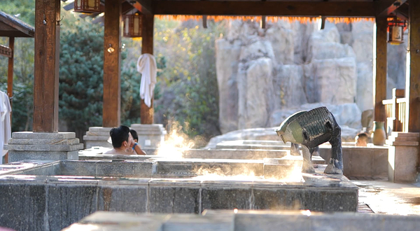光雾山富硒温泉