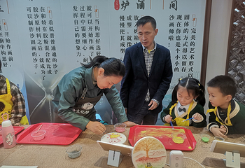 婺源国际沙文化艺术馆第 33 张图片