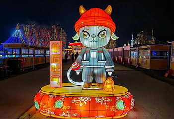 瑞美奇妙夜主题乐园第 7 张图片