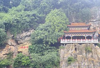 海南火莲花地质景区第 49 张图片