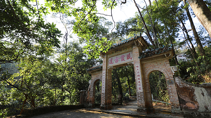 飞霞风景名胜区第 9 张图片