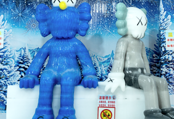 长沙冰雪小镇第 8 张图片