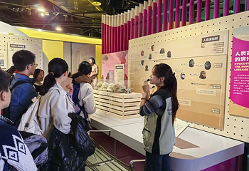 “猿”宇宙——灵长类家族的非凡世界第 6 张图片