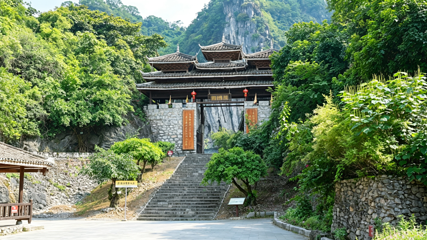 石门仙湖景区第 20 张图片
