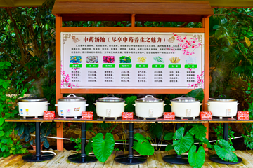 南昆山云顶温泉第 101 张图片