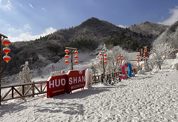 大别山滑雪旅游度假区第 12 张图片