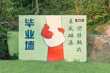 义乌趣玩谷第 69 张图片