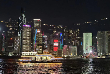 香港水上的士第 11 张图片