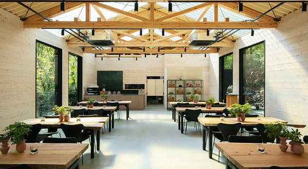 尼古拉伯格曼箱根花园