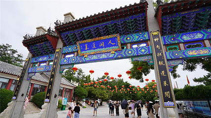 蓬莱阁第 57 张图片