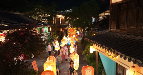 葛仙村度假区第 215 张图片