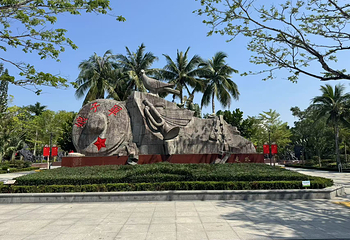 红色娘子军纪念园第 17 张图片