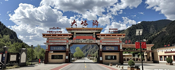 大峪沟风景区第 6 张图片