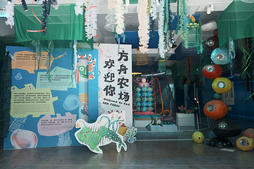 鼓浪屿当代艺术中心KCCA第 20 张图片