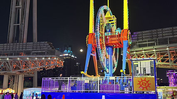 广州海心沙INNO嘉年华