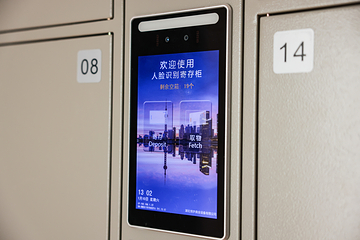 咸宁易汤温泉养心谷第 129 张图片
