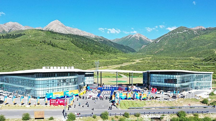 岷江源国家湿地公园第 1 张图片