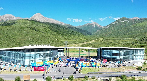 岷江源国家湿地公园