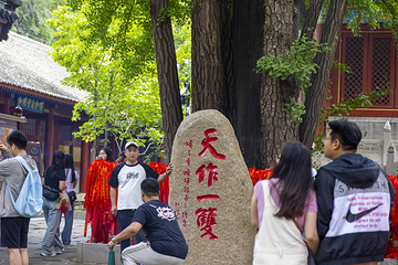 红螺寺第 126 张图片