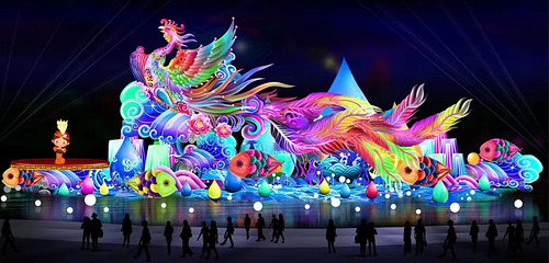银川花博园第 1 张图片