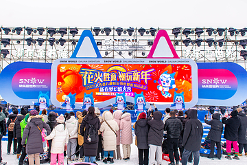 金石滩·快乐雪世界第 49 张图片