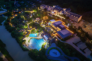 清水天一温泉度假村