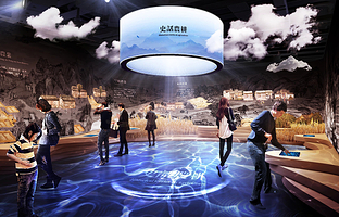 东方四合·Funfly环游天地