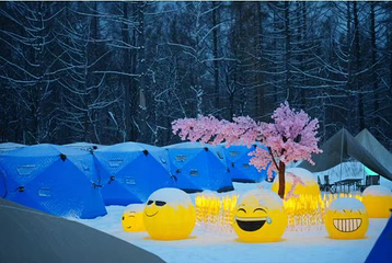 长白山戏雪冰钓第 11 张图片