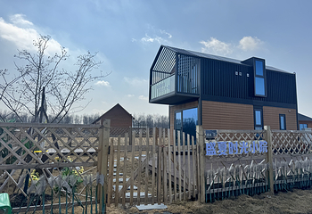 运粮河谷营地第 22 张图片