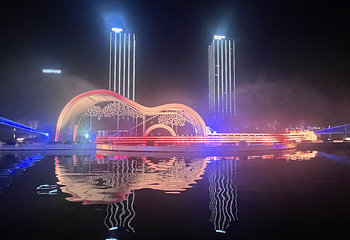 夜游双清湾第 19 张图片
