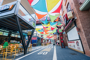中华恐龙园旅游度假区第 15 张图片
