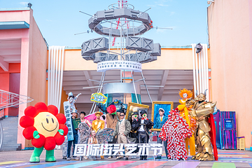 长沙世界之窗第 12 张图片