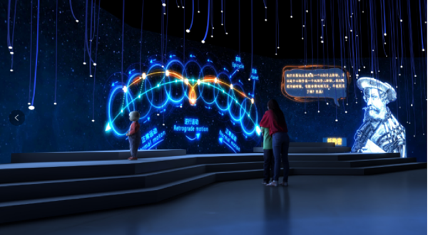 火星2035 沉浸式科学艺术展 武汉站