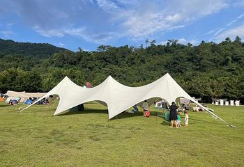 天龙溪自然风景区第 39 张图片